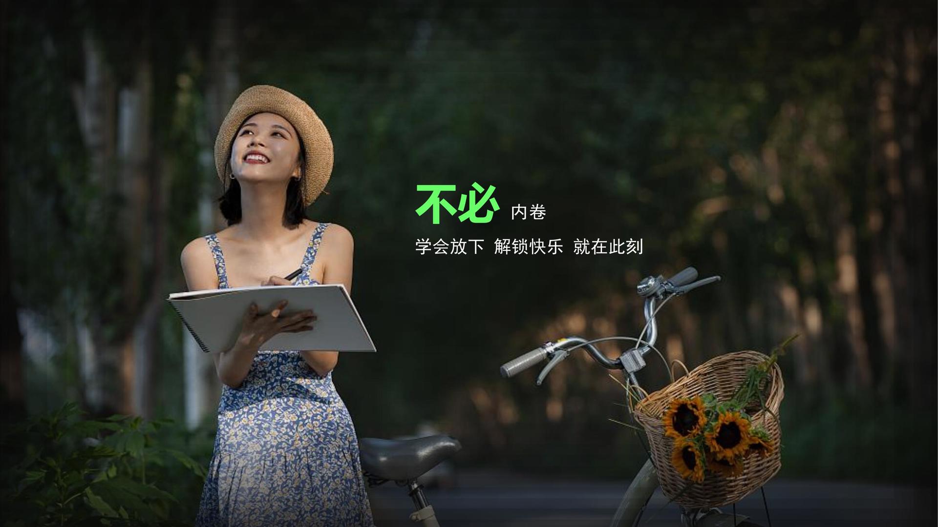 淘力影业与国家大剧院达成战略合作